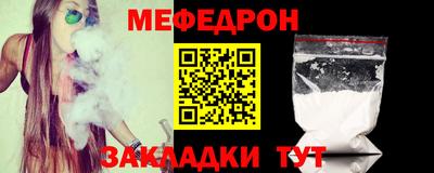 apvp Апшеронск