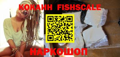 герыч Аргун