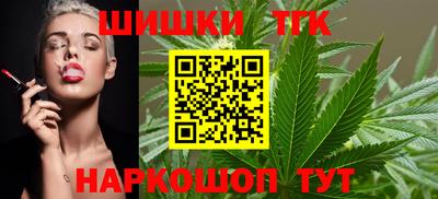 мескалин Славгород