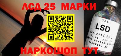 apvp Апшеронск