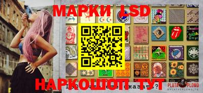 мефедрон VHQ Апрелевка