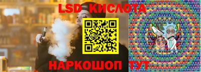 герыч Аргун