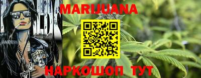 мефедрон VHQ Апрелевка