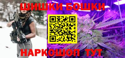 apvp Апшеронск