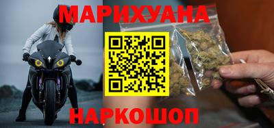 мефедрон VHQ Апрелевка