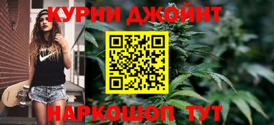 герыч Аргун