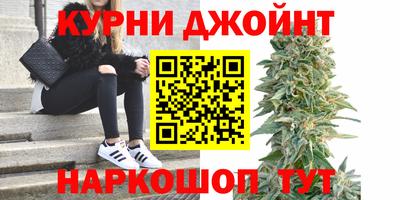 альфа пвп VHQ Славянск-на-Кубани