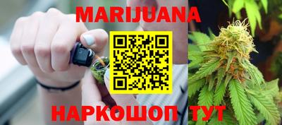 герыч Аргун