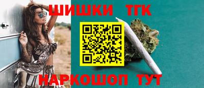 герыч Аргун