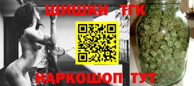 герыч Аргун