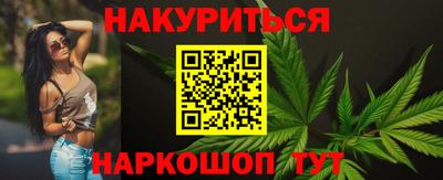 мефедрон VHQ Апрелевка