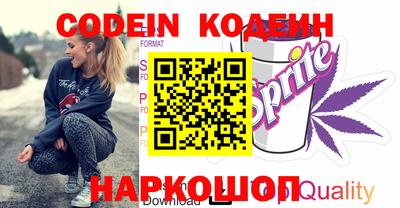 apvp Апшеронск