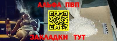 герыч Аргун