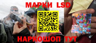 apvp Апшеронск