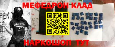 apvp Апшеронск