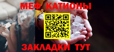 apvp Апшеронск