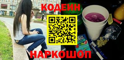 apvp Апшеронск