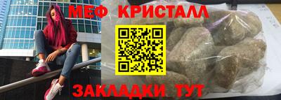 герыч Аргун