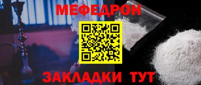 герыч Аргун