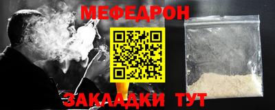 герыч Аргун