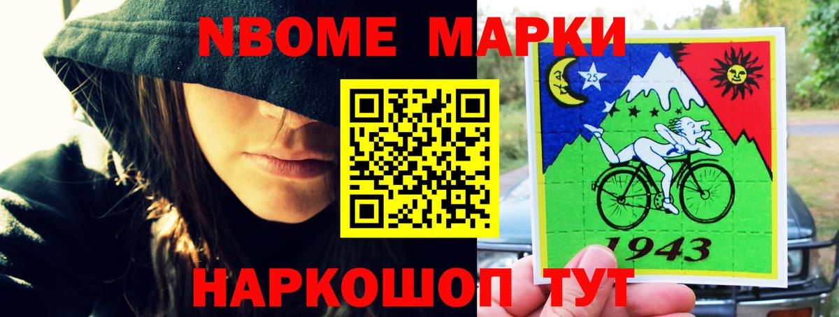 ЛСД экстази кислота  Вход с VPN  Рузаевка  Лсд 25 экстази кислота 
